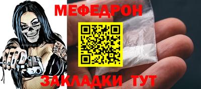 СК Донской