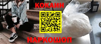 меф VHQ Донецк