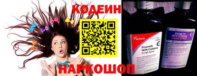 трава Дубна