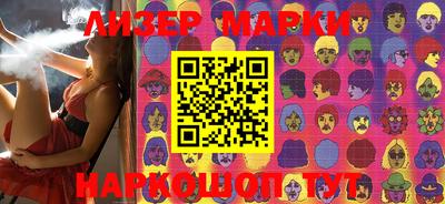 меф VHQ Донецк