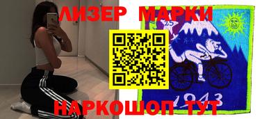 меф VHQ Донецк
