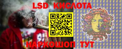 СК Донской