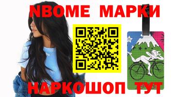 трава Дубна