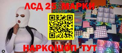 трава Дубна