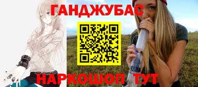 меф VHQ Донецк