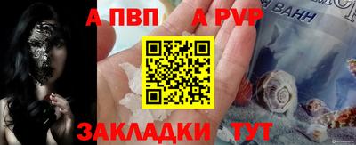 СК Донской