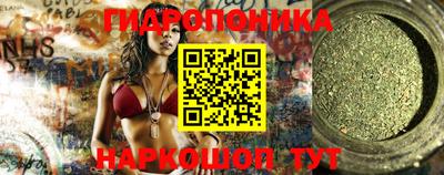 трава Дубна