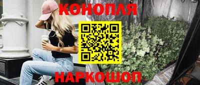 трава Дубна
