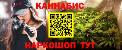 меф VHQ Донецк