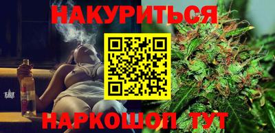 СК Донской