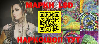 трава Дубна