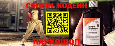 меф VHQ Донецк