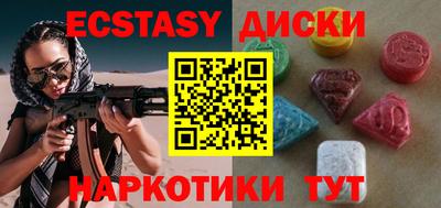 трава Дубна
