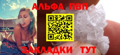 СК Донской
