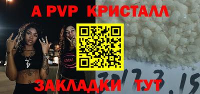 трава Дубна