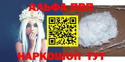 трава Дубна