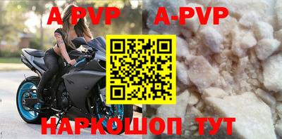 трава Дубна
