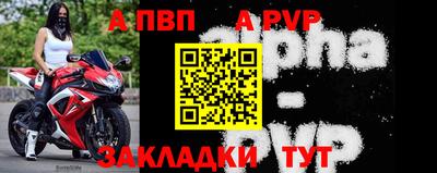 трава Дубна