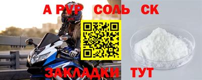 трава Дубна