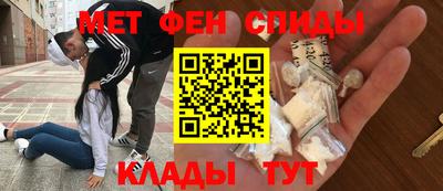 СК Донской
