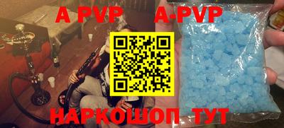 трава Дубна