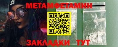 трава Дубна