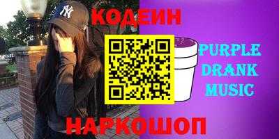 СК Донской