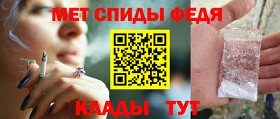 трава Дубна