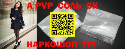 трава Дубна