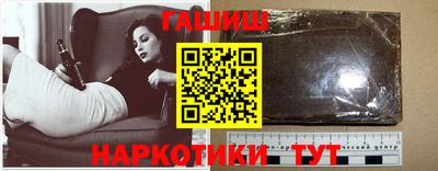 трава Дубна