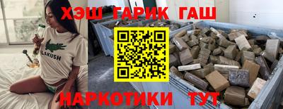 СК Донской